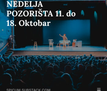 Nedelja Pozorista 11 do 18 Oktobra